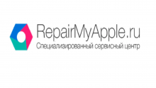 Логотип сервисного центра Repair My Apple